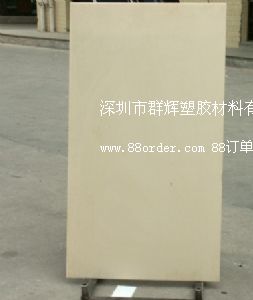 l(f)MPEEKPEEKPEEKֻɫPEEKA