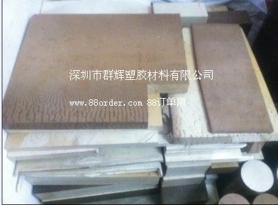 PPSӹPPSĮͼӹPPSӹ