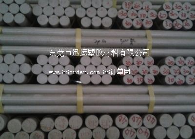 zϵM(jn)ڣPVC۷ϩ䣨PVC