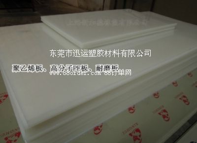 zϵM(jn)ڣPE䣨PE􌣘I(y)(yng)