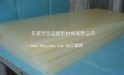 zϵM(jn)ڣPVDF䓷䣨PVDF