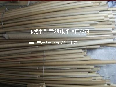 zϵMڣPPS۱ѣ􌣘I(y)