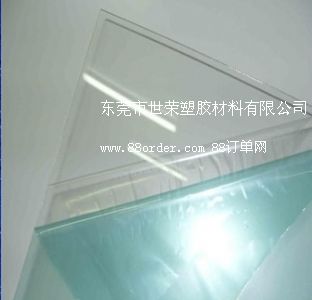 綠色PC聚碳醛酯板