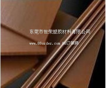 褐色黑色PI聚酰亞胺板