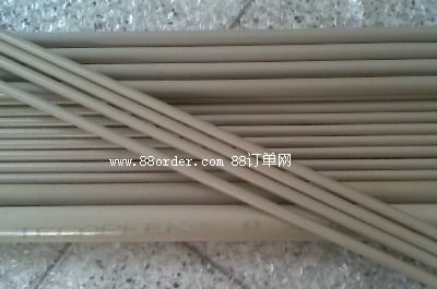 ͪuM(jn)ھͪvͪ&#8226a(chn)S