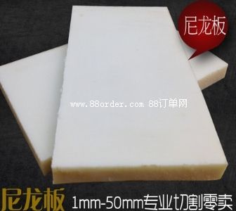 {(ln)ɫMC901-M(jn)MC901-