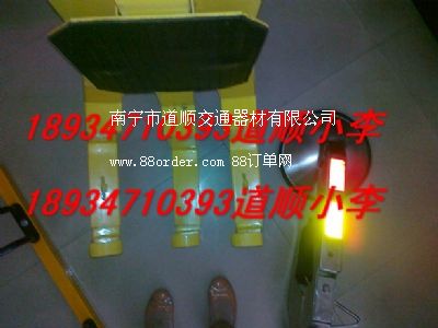 北海哪條路有賣大三爪車輪鎖