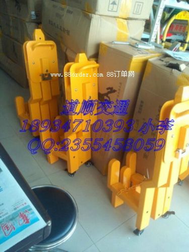 周口市哪條路有車輪鎖批發(fā)