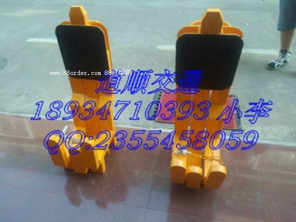 駐馬店市城管大三角車輪鎖包郵嗎