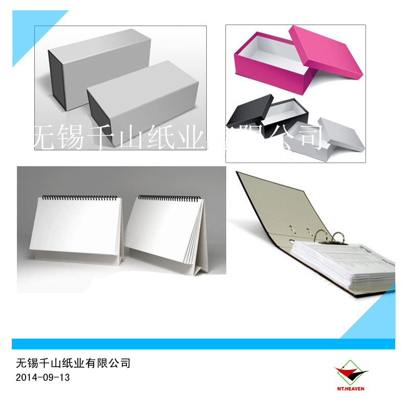 1103192402_224113397_副本_副本