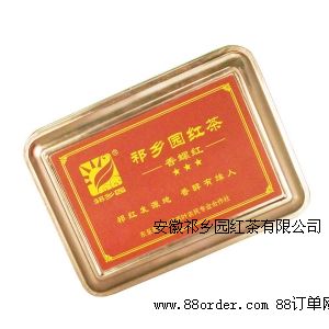 l(xing)@t Tt һ(j)t t  b4