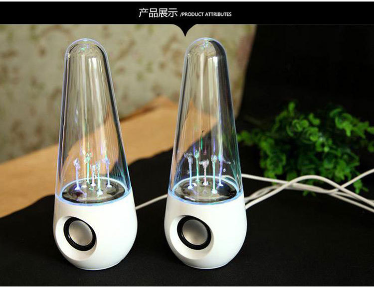 不倒翁噴泉噴水音響炫彩水舞音箱手機(jī)usb電腦音響
