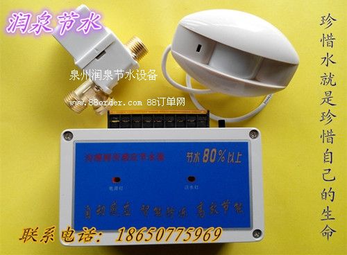 Ȫݝ(rn)Ȫ(ji)ˮO(sh)