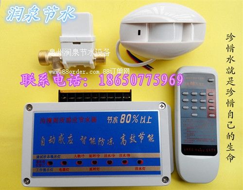 Ȫݝ(rn)Ȫ(ji)ˮO(sh)