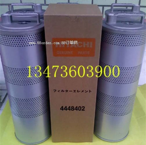 4448402日立挖掘機(jī)濾芯