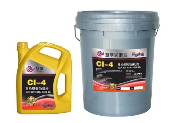 CI-4重負(fù)荷柴油機(jī)油