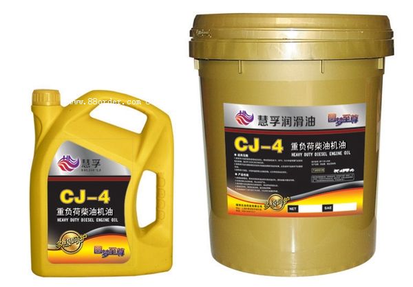 CJ-4重負(fù)荷柴油機(jī)油