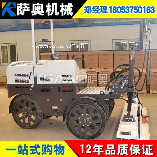 &#8203߶˴ϙn{│䁙C LƽC