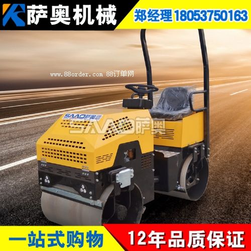 &#82031{·C  3·C