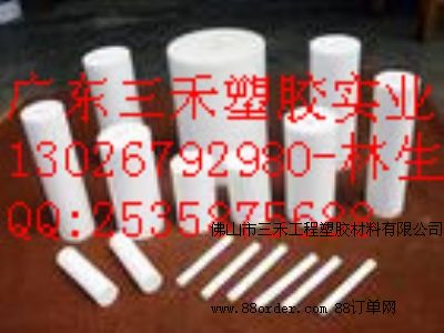 ͸ߜPTFEPTFEďSɫPTFE