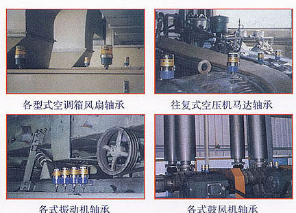 行業(yè)應(yīng)用 行業(yè)應(yīng)用