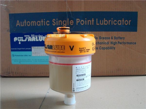 PulsarlubeԄ(dng)c(din)(sh)a