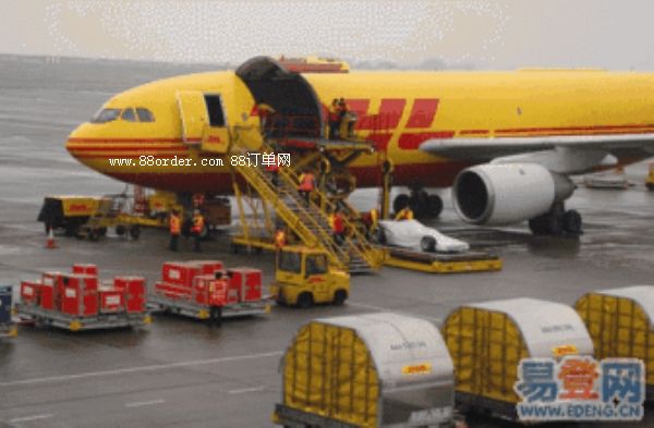 (gu)HfDHL  UPS  TNT  EMS FEDEX