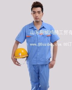車間工作服廠家定做