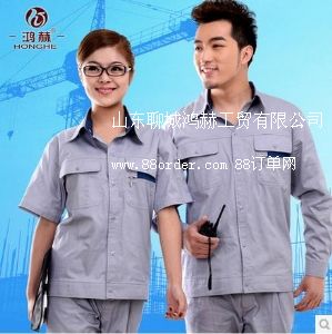 聊城工作服