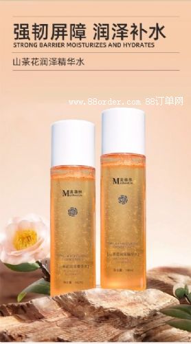 "ɽ軨(rn)ɾAˮOEMNƴӹo(h)wƷODM