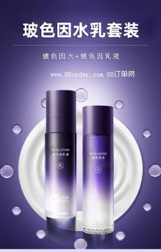 ɫˮbOEM/ODMӹo(h)wƷN