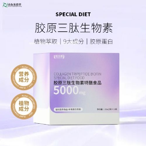 ĸ׷\(yn)ӠIB(yng)ʳƷNODM