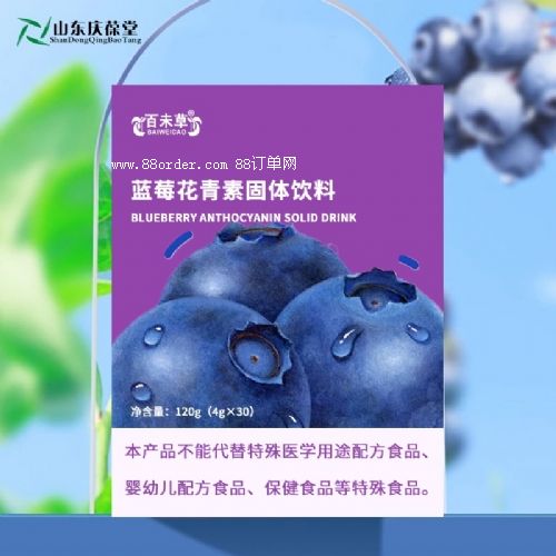 {(ln)ݮعwϷۄa(chn)ӹ