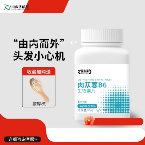 ɐB6Ƭ\(yn)(dng)I(yng)B(yng)ʳƷӹ