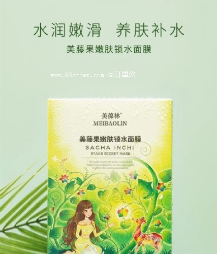 ٹwiˮĤӹo(h)wƷOEM