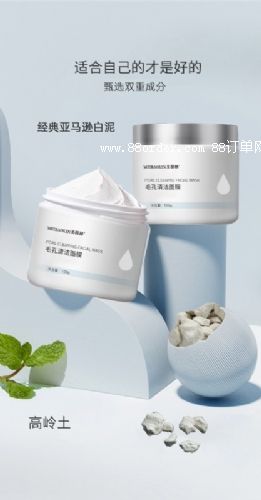 ë坍ĤNƴӹo(h)wƷOEM