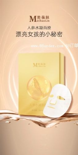 ˅ˮĤa(chn)So(h)wƷ