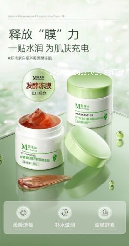 rذ޼Jl(f)̓ĤNƴӹС