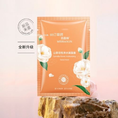 ɽ軨ˮ(rn)ĤOEMa(chn)So(h)wƷӹ