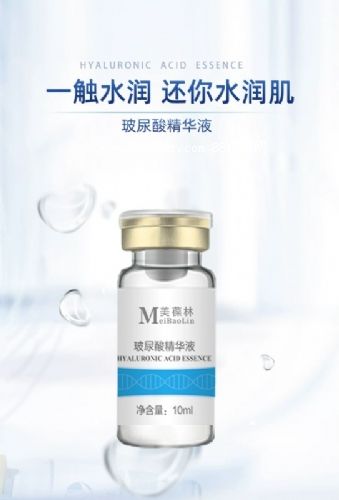 ֲᾫAҺOEM/ODMӹo(h)wƷ