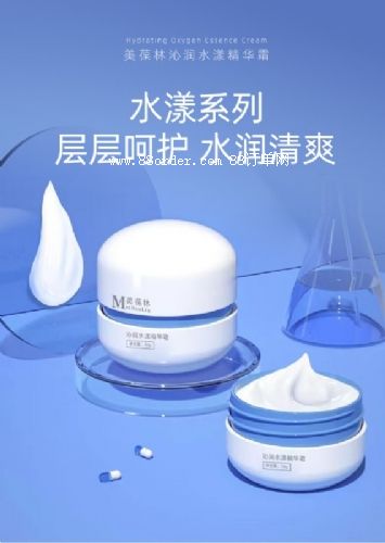 ߝ(rn)ˮA˪Na(chn)o(h)wƷ