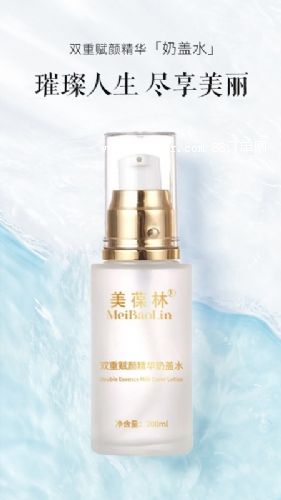 pxAwˮӹa(chn)owƷ