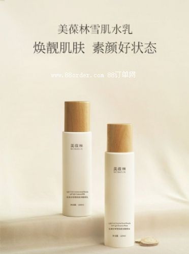 ʲѩ⾫ˮOEM/ODMӹɽ|