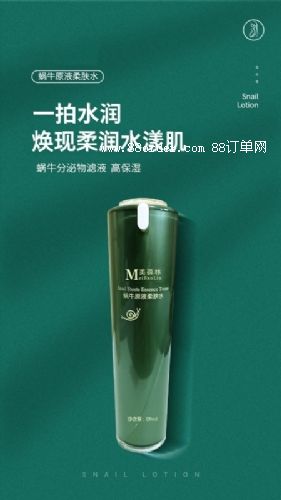 ΁ţԭҺwˮa(chn)SowƷN