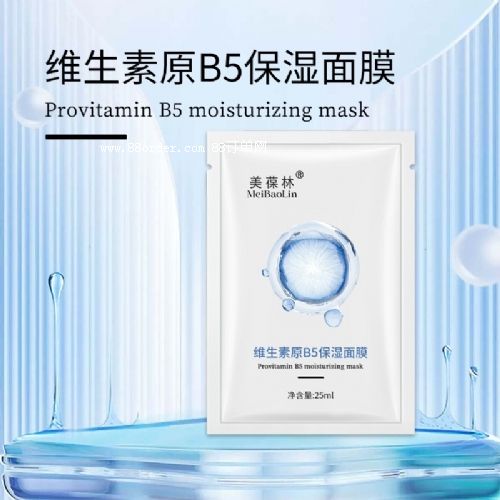 SԭB5ĤOEMӹa(b)ˮo(h)wƷ