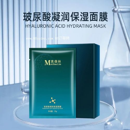 玻尿酸凝潤保濕面膜加工定制護(hù)膚品OEM