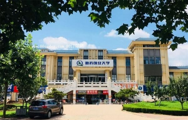 Rʄ(chung)I(y)W(xu)2022