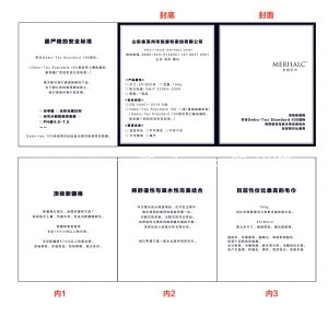 ُ157 ~ pӡˢ a(chn)ƷB