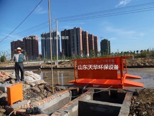 ϴ܇C(j)Ԅ(dng)_ϴ_(ti)