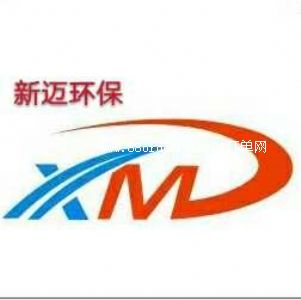 ɽ|~(ji)ܭh(hun)Ƽ޹˾